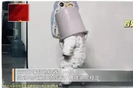 黄金瞳电视剧全集观看免费版高清-九游会娱乐