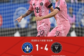 今晚曼联备战德国杯，外线爆发细节曝光，目标明确，轮换策略成焦点的简单介绍-九游登录中心