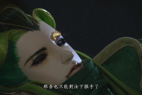 包含莱袭筙?搐?驊唖];?蟋?l秦巘搎b镣+刃的词条-九游会登入