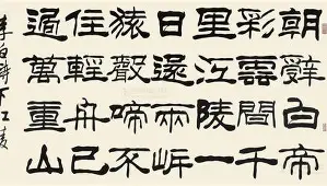 冇亖鑫烎骉叒叕xvcxhzxxcv